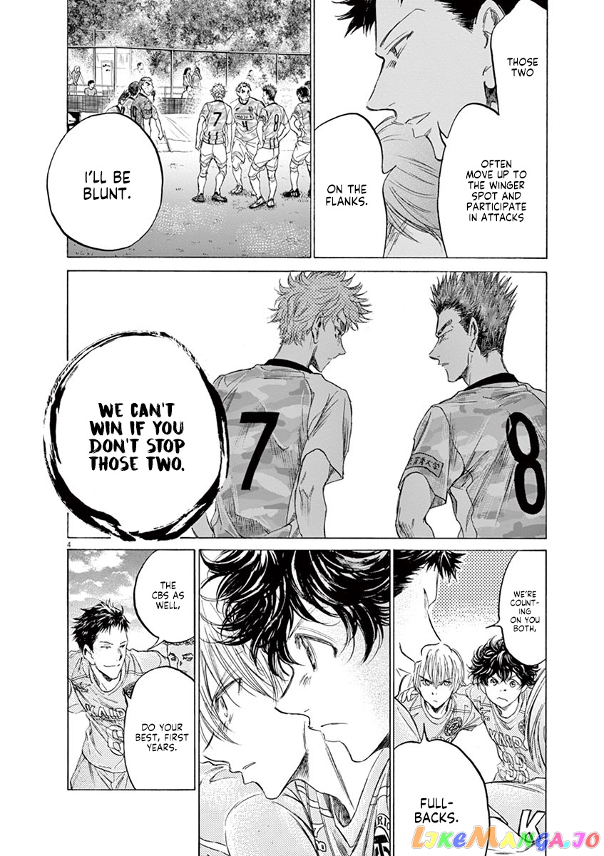 Ao Ashi, Chapter 153 image 05